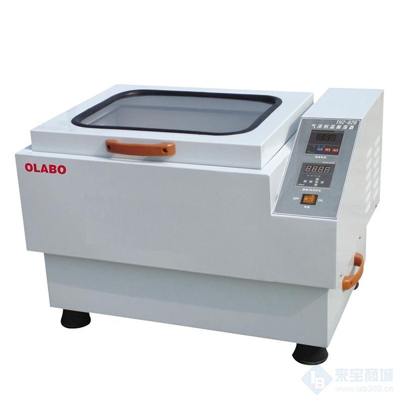 欧莱博THZ-82B气浴恒温振荡器