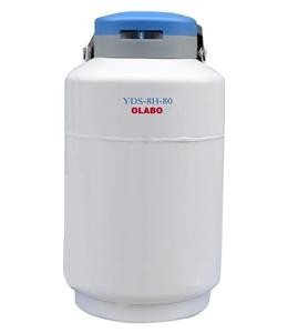 欧莱博YDS-8H-80S航空运输液氮罐