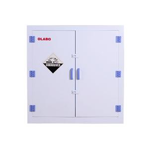 欧莱博OLB60P强酸强碱安全存储柜