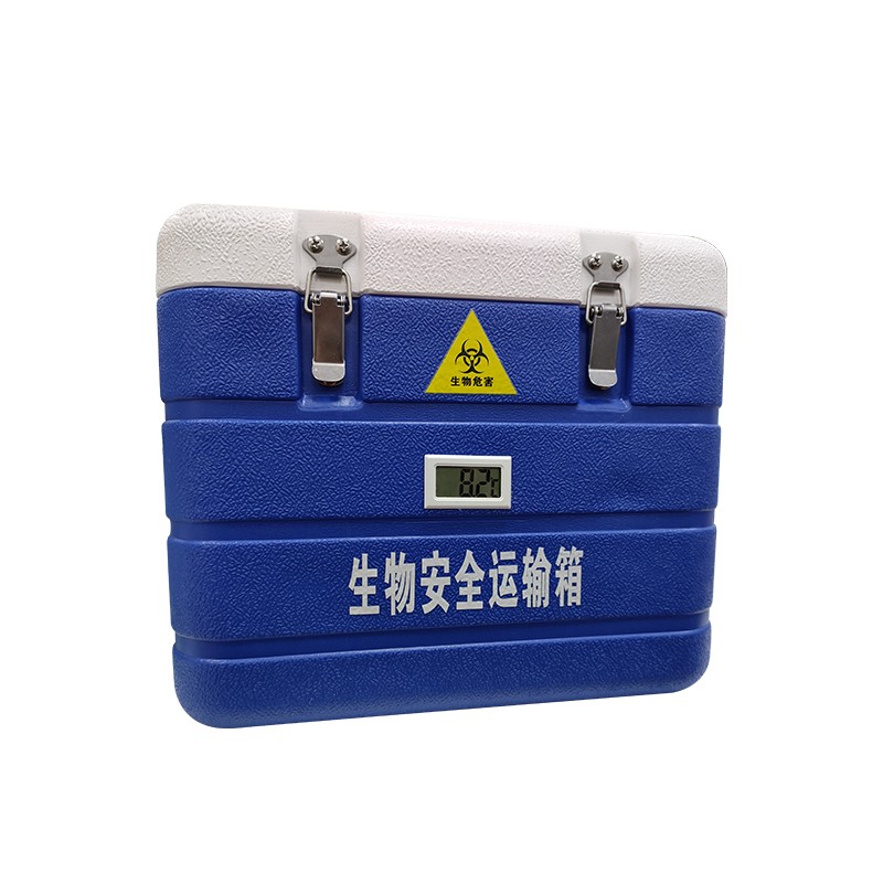 欧莱博OLB-L6生物安全运输箱