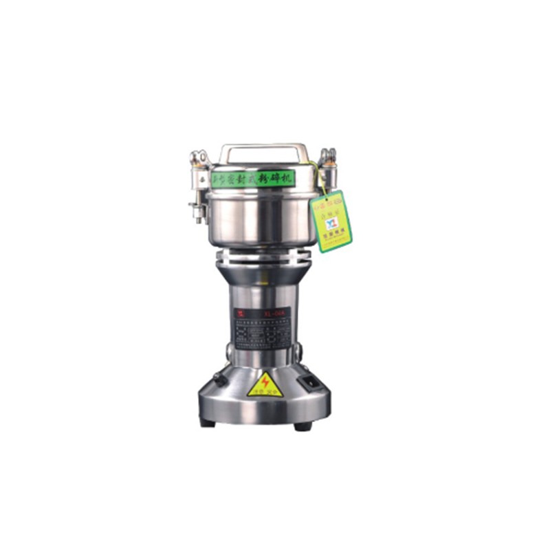 欧莱博XL-06A扣押式小型粉碎机