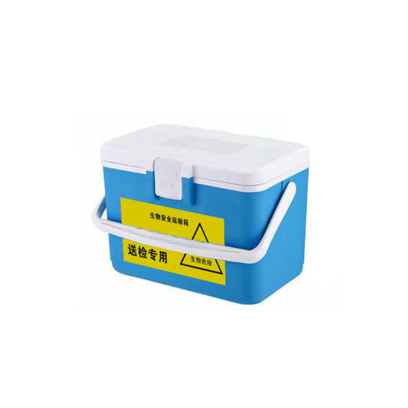 欧莱博OLB-L5生物安全运输箱