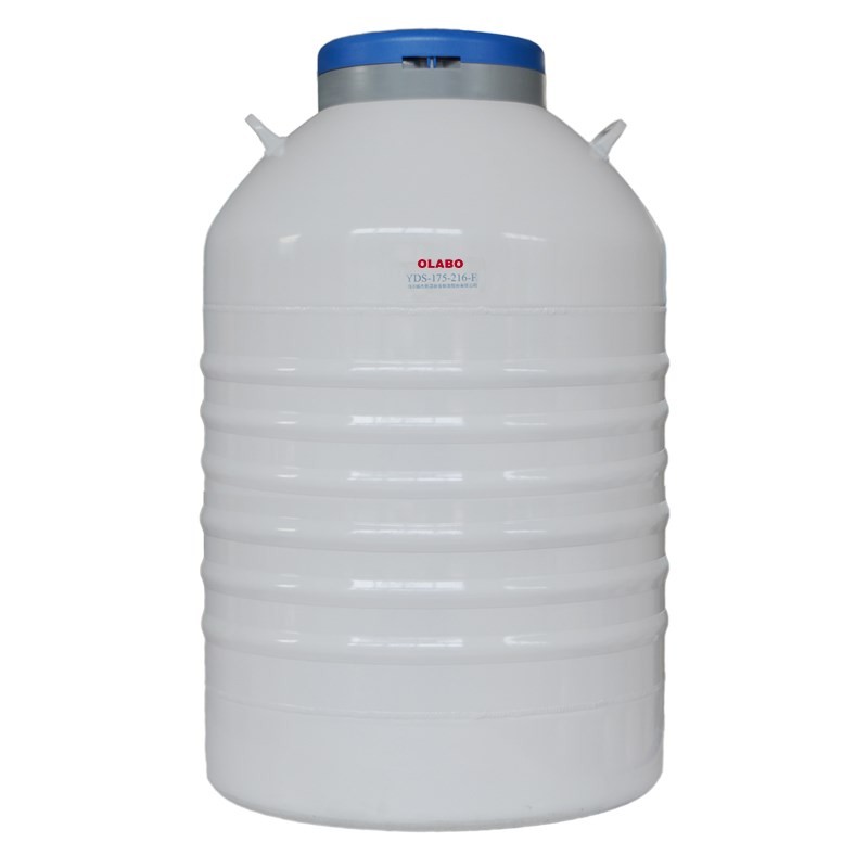 欧莱博YDS-47-127-10TS液氮罐
