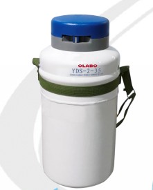 欧莱博YDS-2-35便携式液氮罐