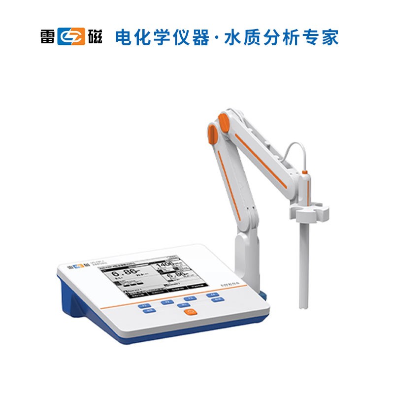 台式多参数分析仪DZS-706F-A