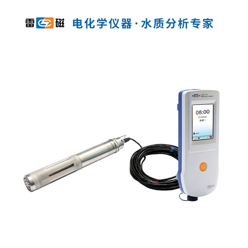 便携式水质分析仪DZB-715