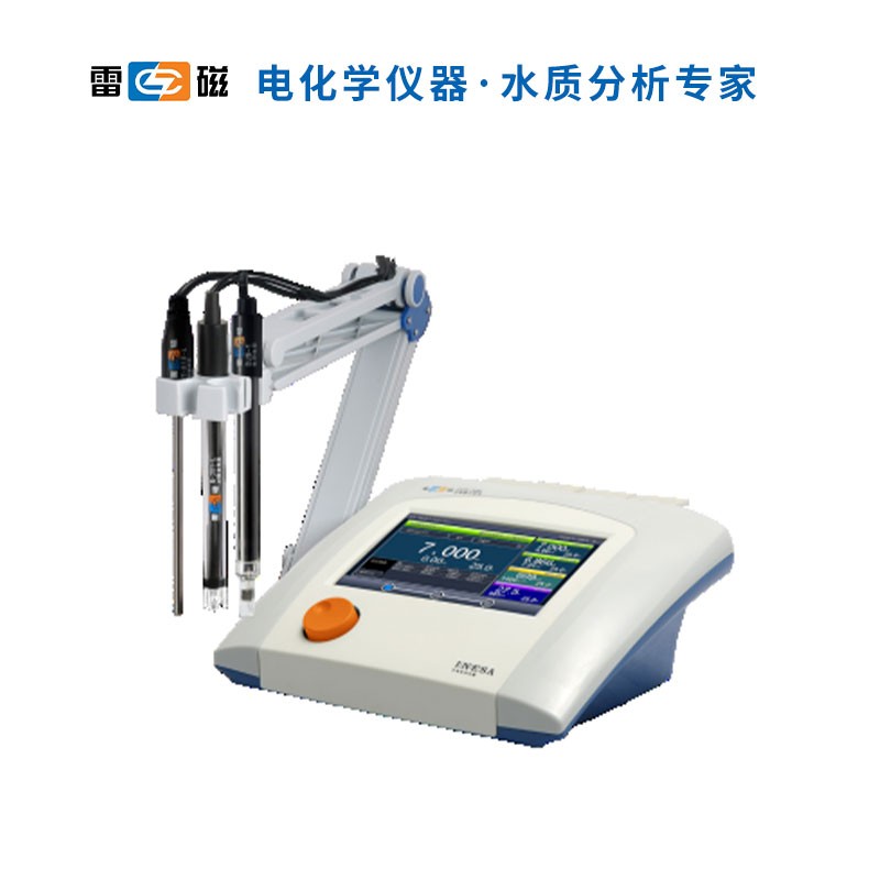 DZS-708L多参数水质分析仪