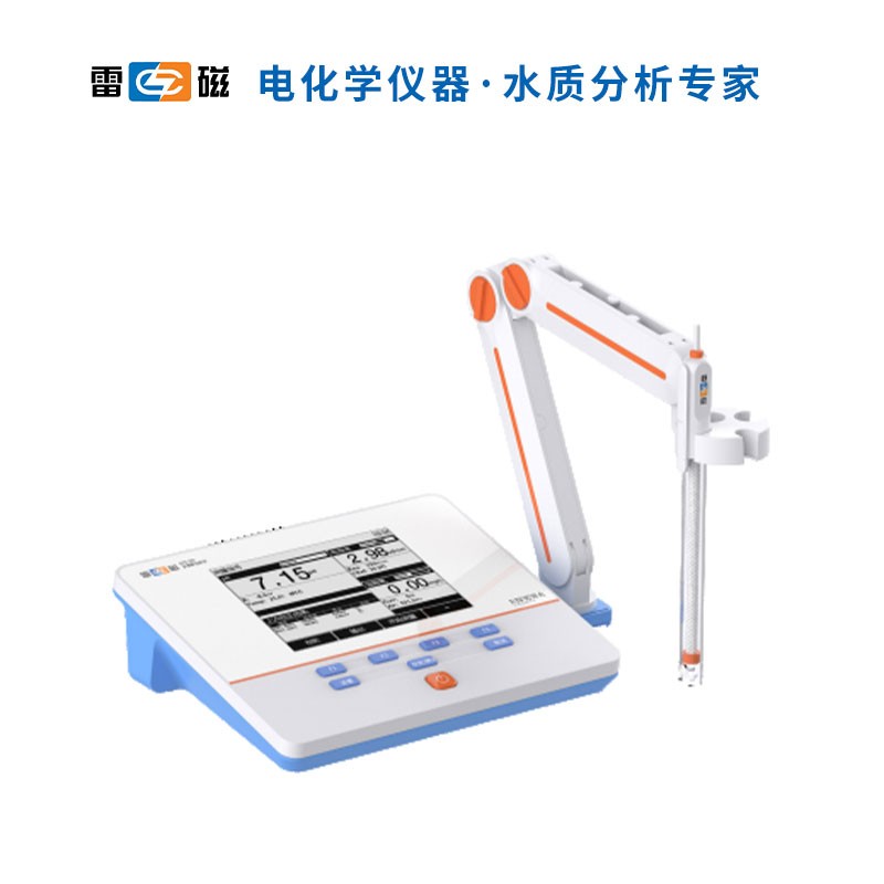 DZS-706F多参数水质分析仪