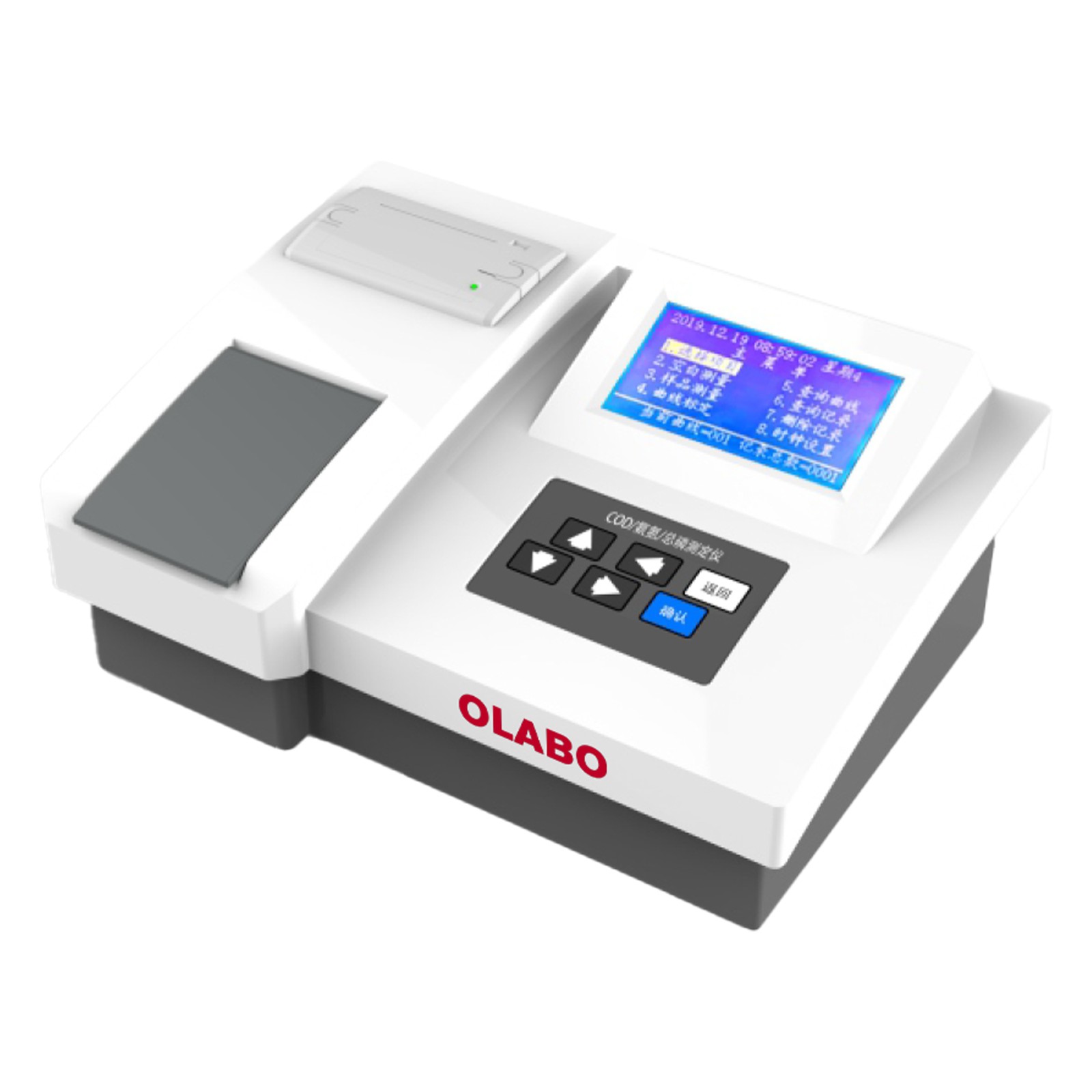 COD*氨氮*总磷测定仪  CNP-301