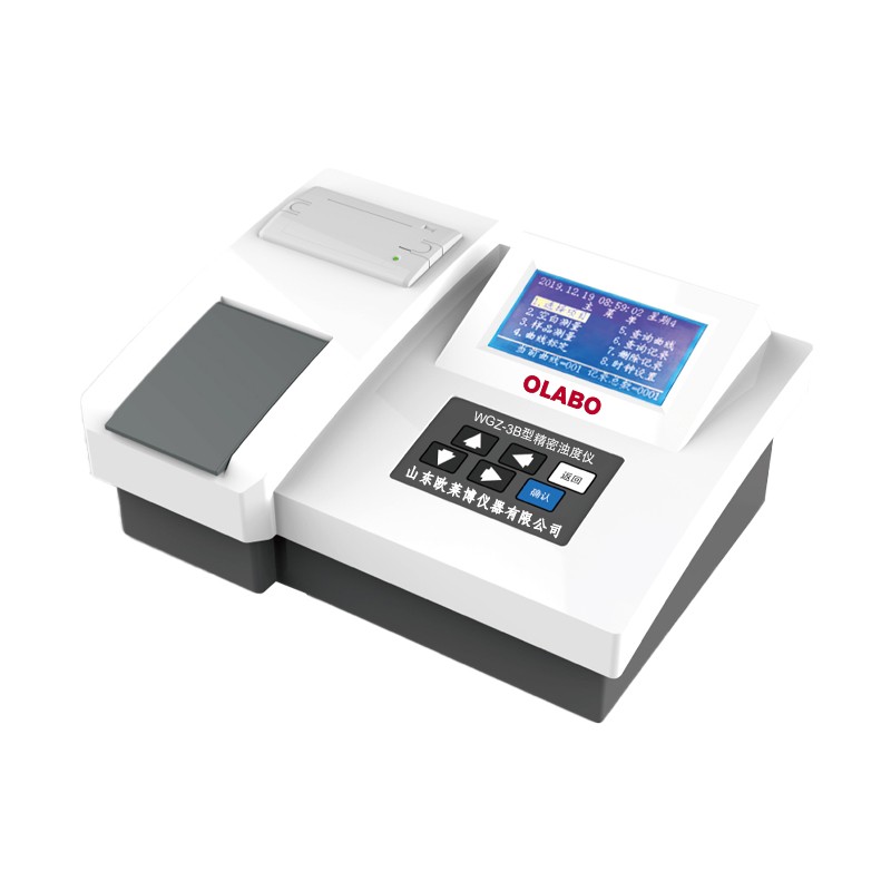 台式浊度计  WGZ-3B