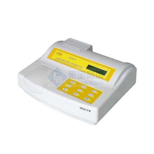 WGZ-2PJ 啤酒浊度计