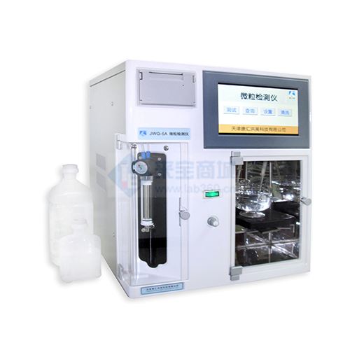 智能微粒检测仪JWG-6A