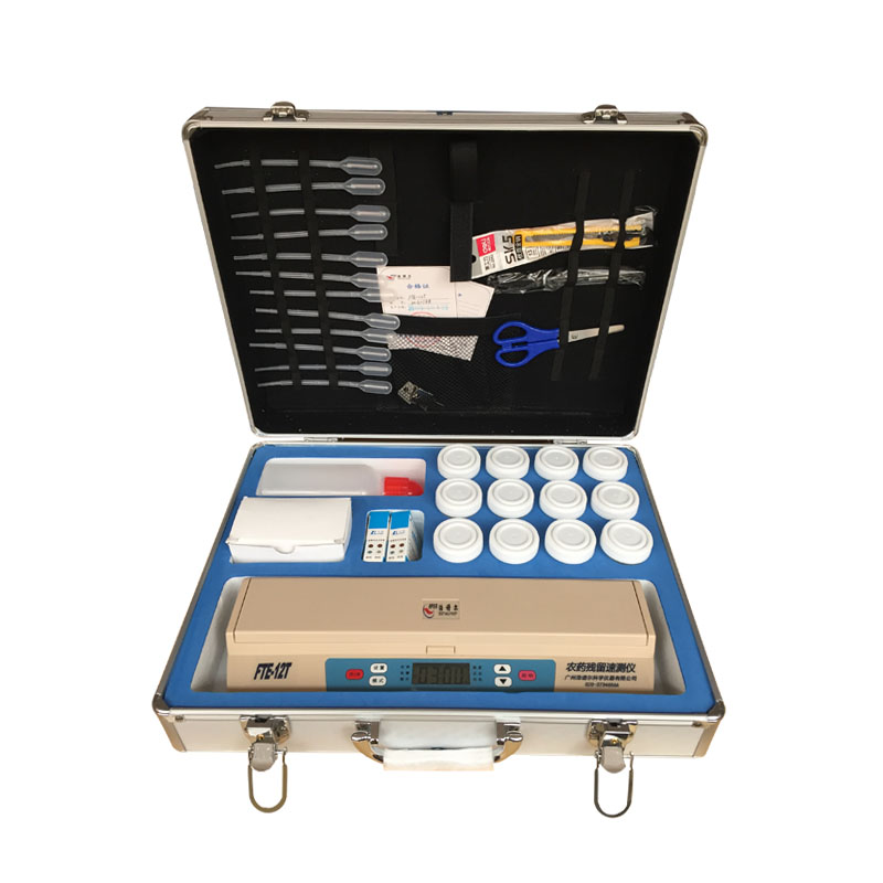 FTE-12T便携式农药残留速测仪