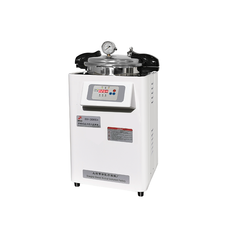 申安DSX-280KB30手提式压力蒸汽灭菌器