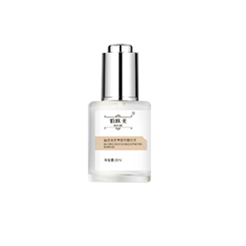 佰欧美悦享双萃精华液_精华液_保湿_舒缓