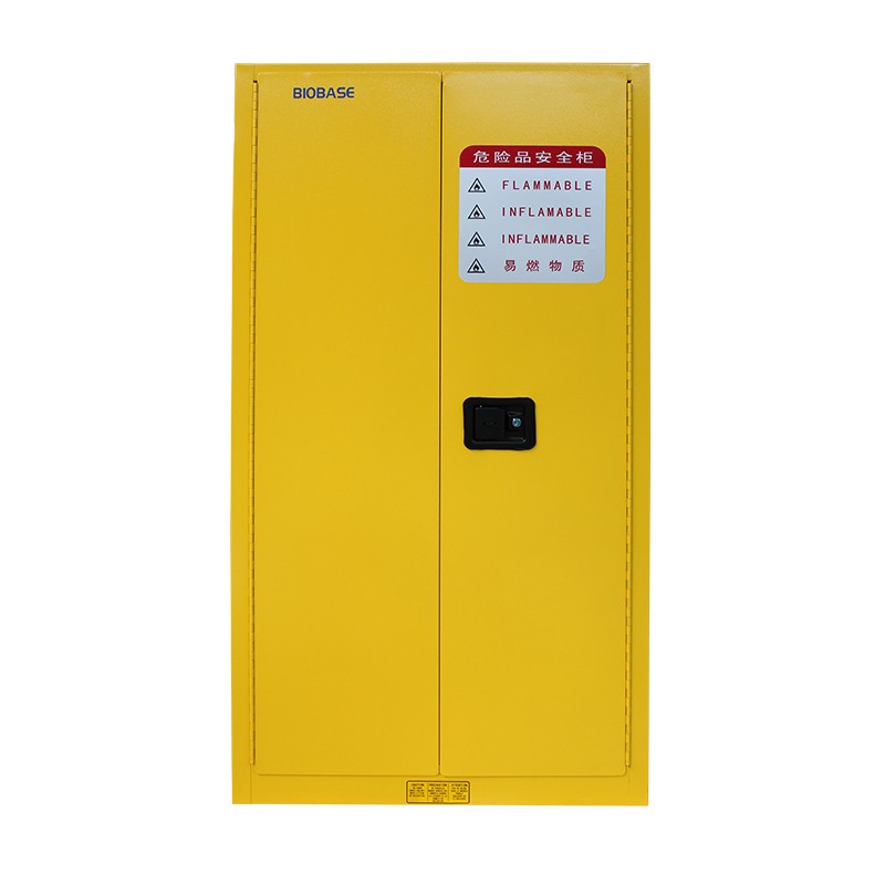 博科CSC-60Y易燃属性化学品柜