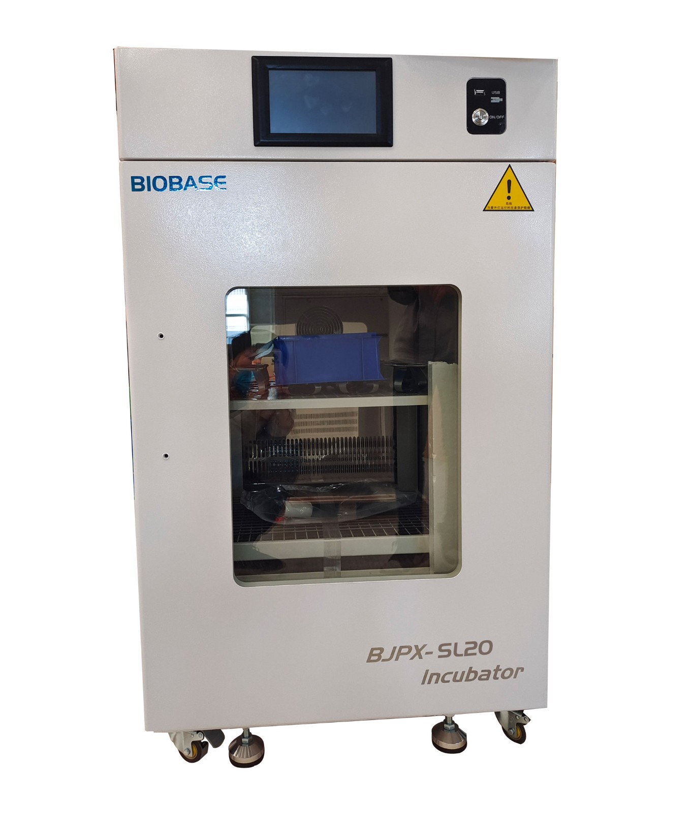 博科台式恒温摇床BJPX-SL20