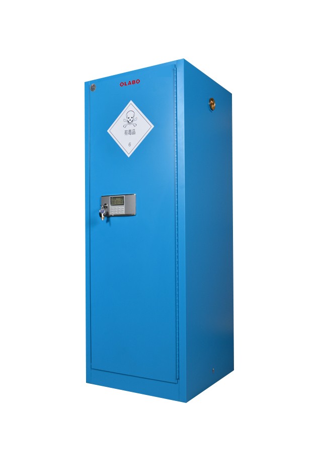 欧莱博毒品柜易制毒安全柜OLB1200GD