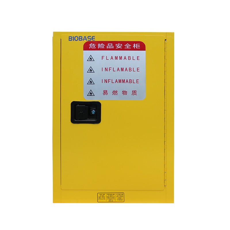 博科CSC-4Y储存易燃属性化学品柜