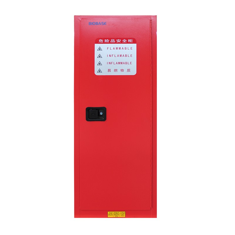 博科CSC-22R可燃属性化学品柜