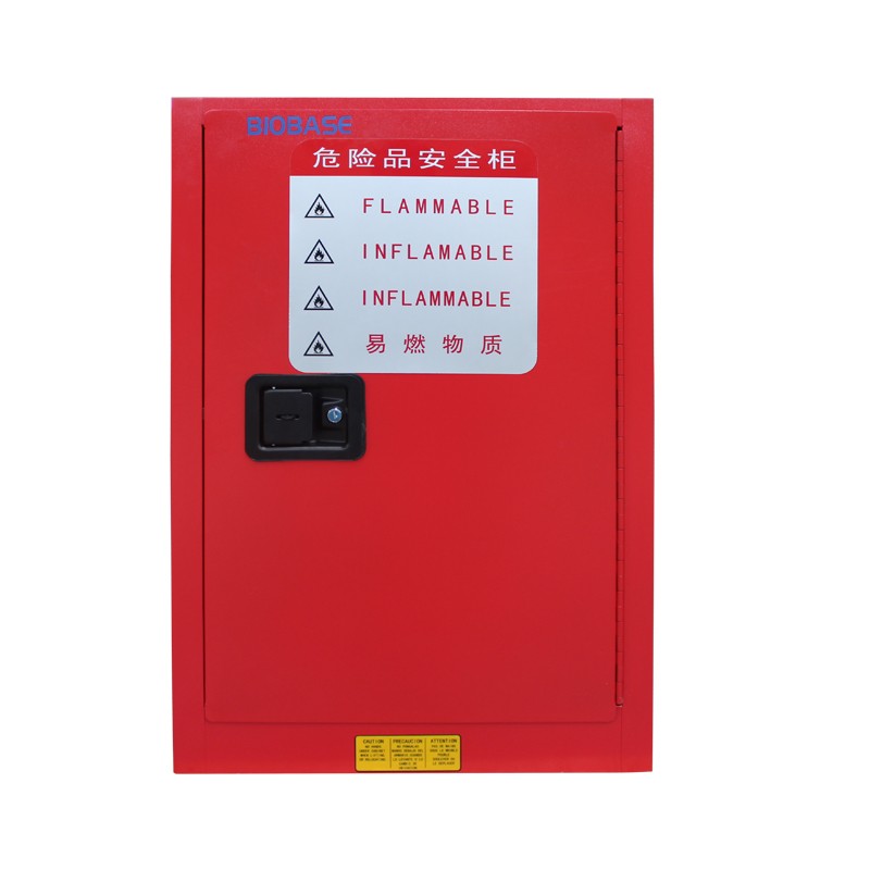 博科CSC-4R储存可燃属性化学品柜