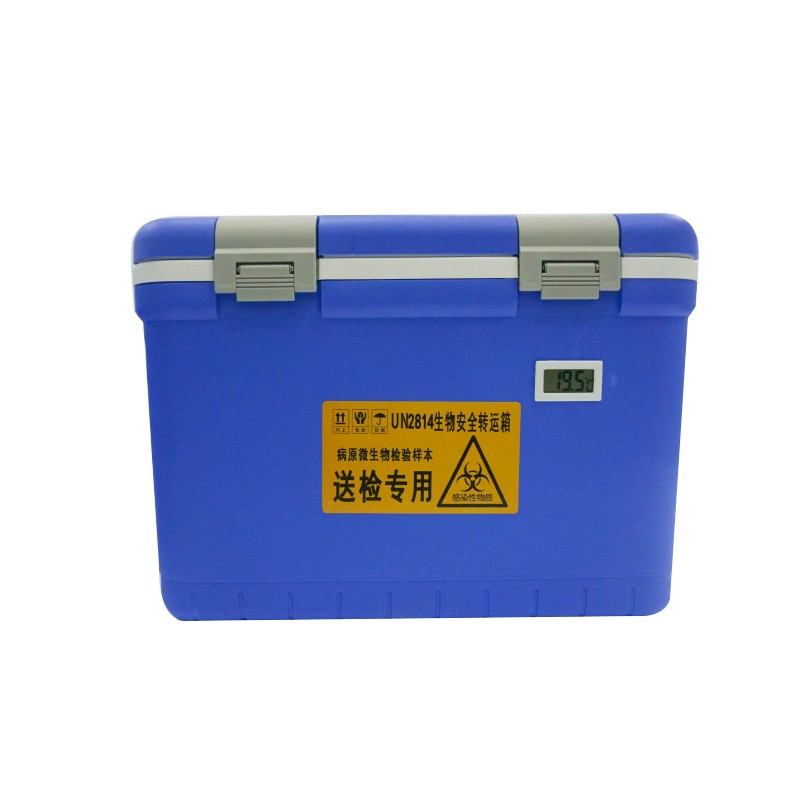 博科/BIOBASE生物安全运输箱BTB-L15