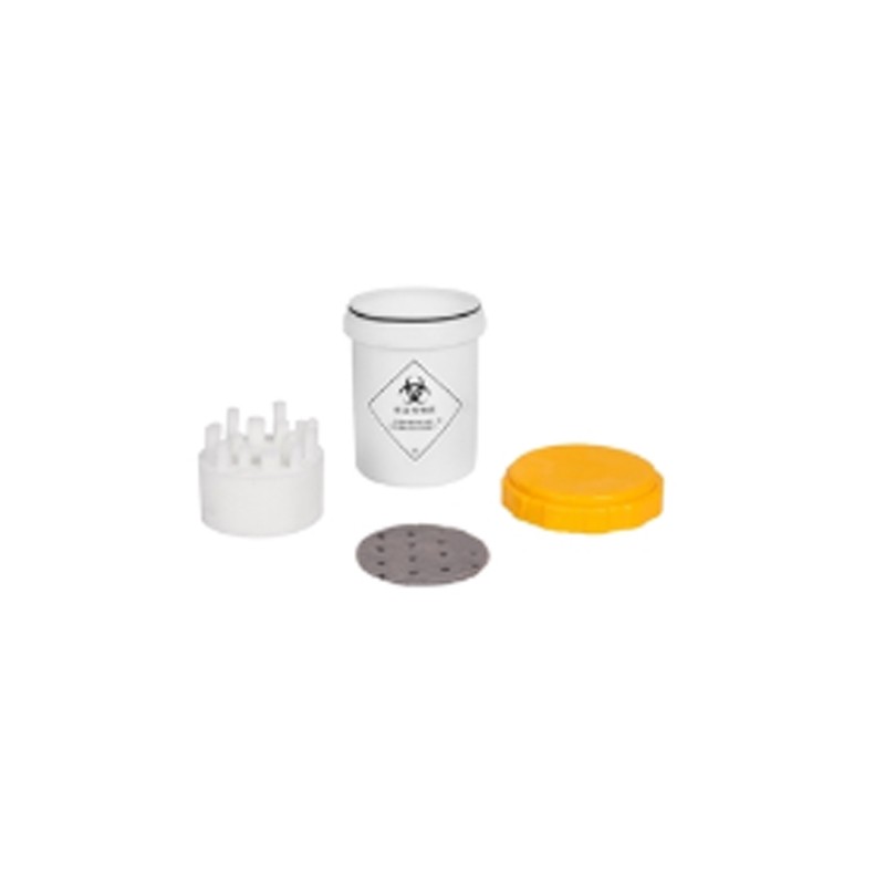 博科/BIOBASE安全运输罐