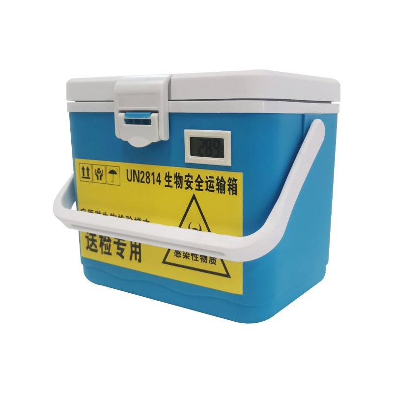 博科/BIOBASE生物安全运输箱BTB-L5