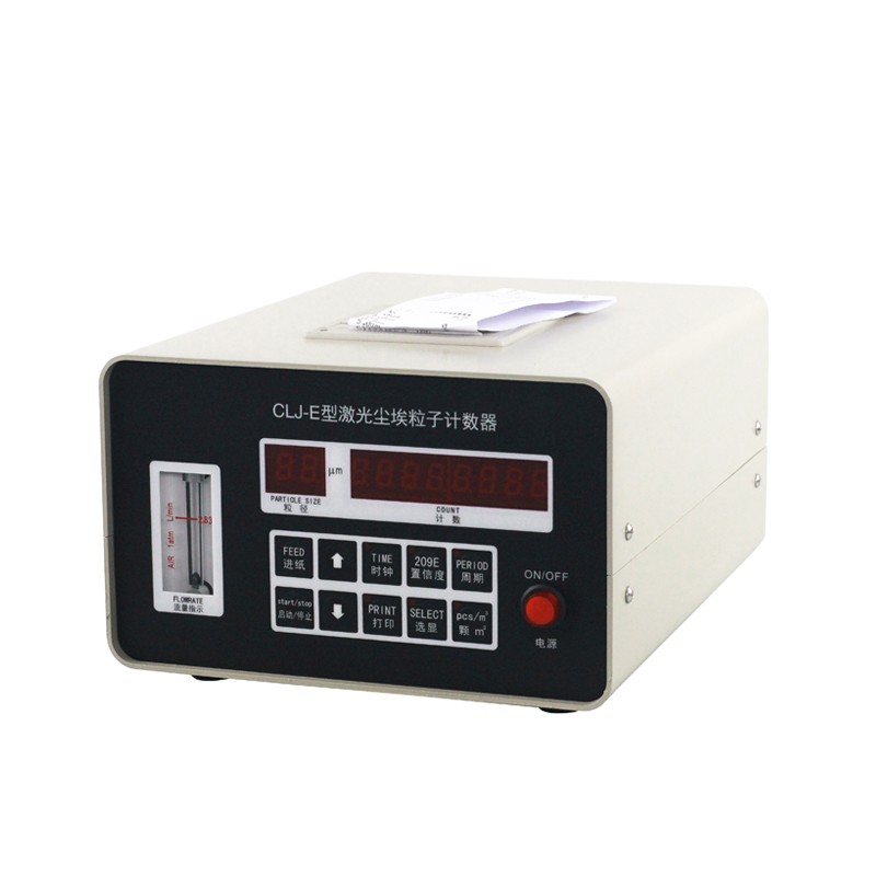 欧莱博CLJ-E型数码管 激光尘埃粒子计数器