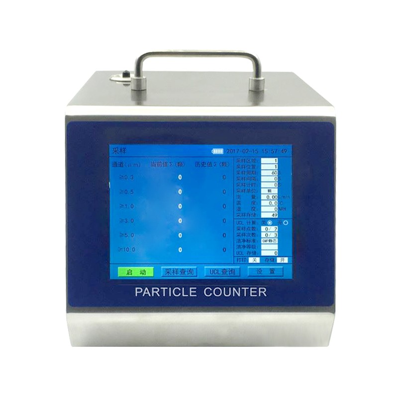 欧莱博Y09-310LCD尘埃粒子计数器