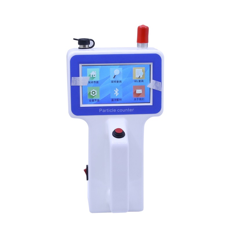 欧莱博HPC-9306触屏手持式尘埃粒子计数器