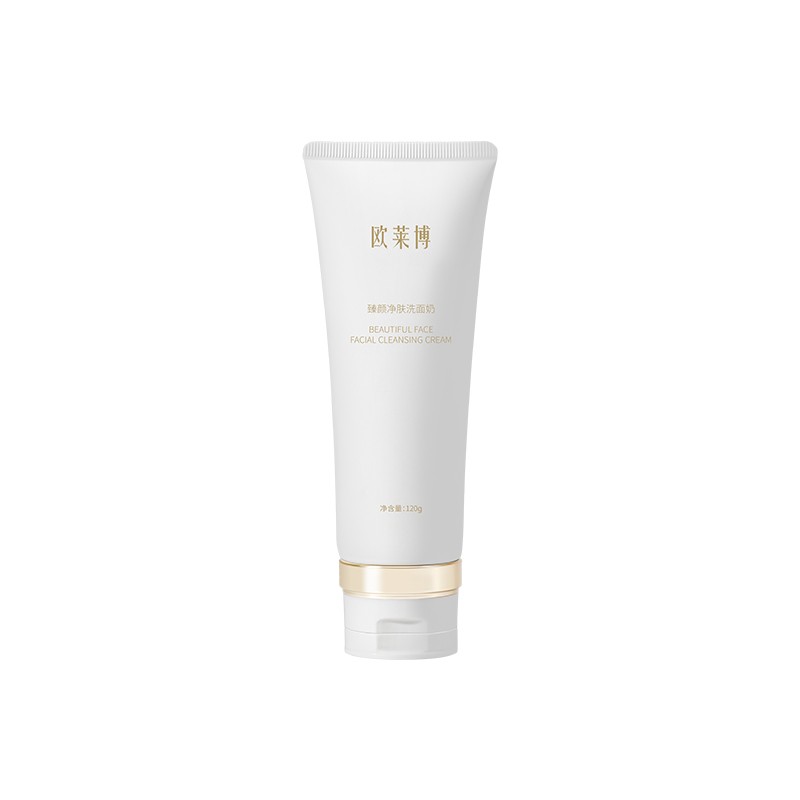 欧莱博臻颜净肤洗面奶