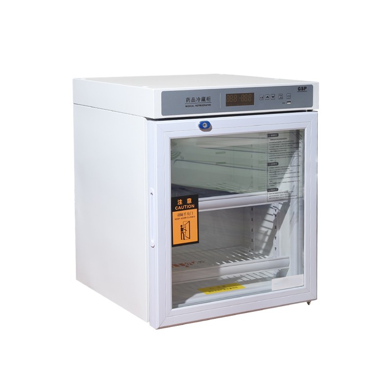 欧莱博YLG-90H/150H药品阴凉柜小型药品冷藏箱